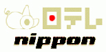 Ntv